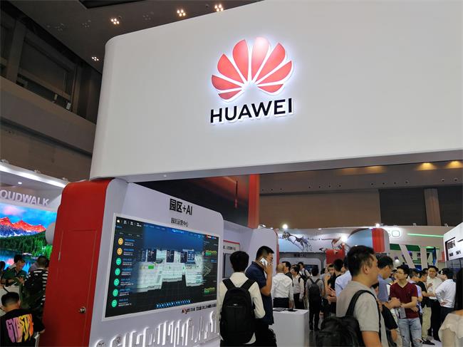 huawei-1.jpg